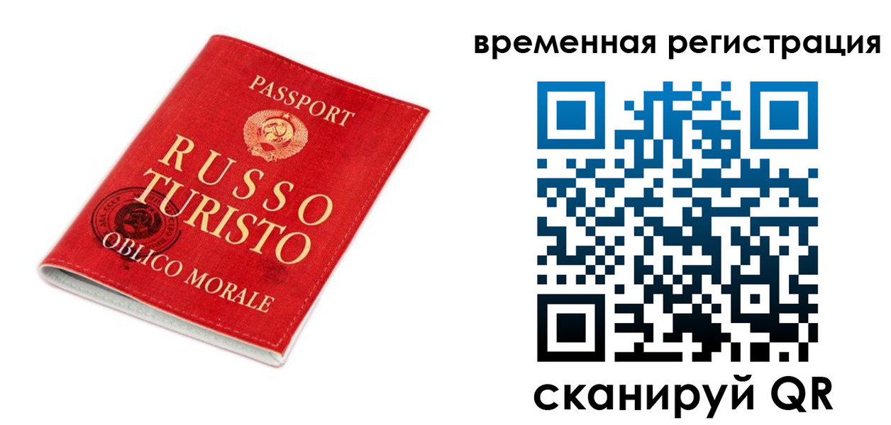 пропишу в квартире в Нурлате